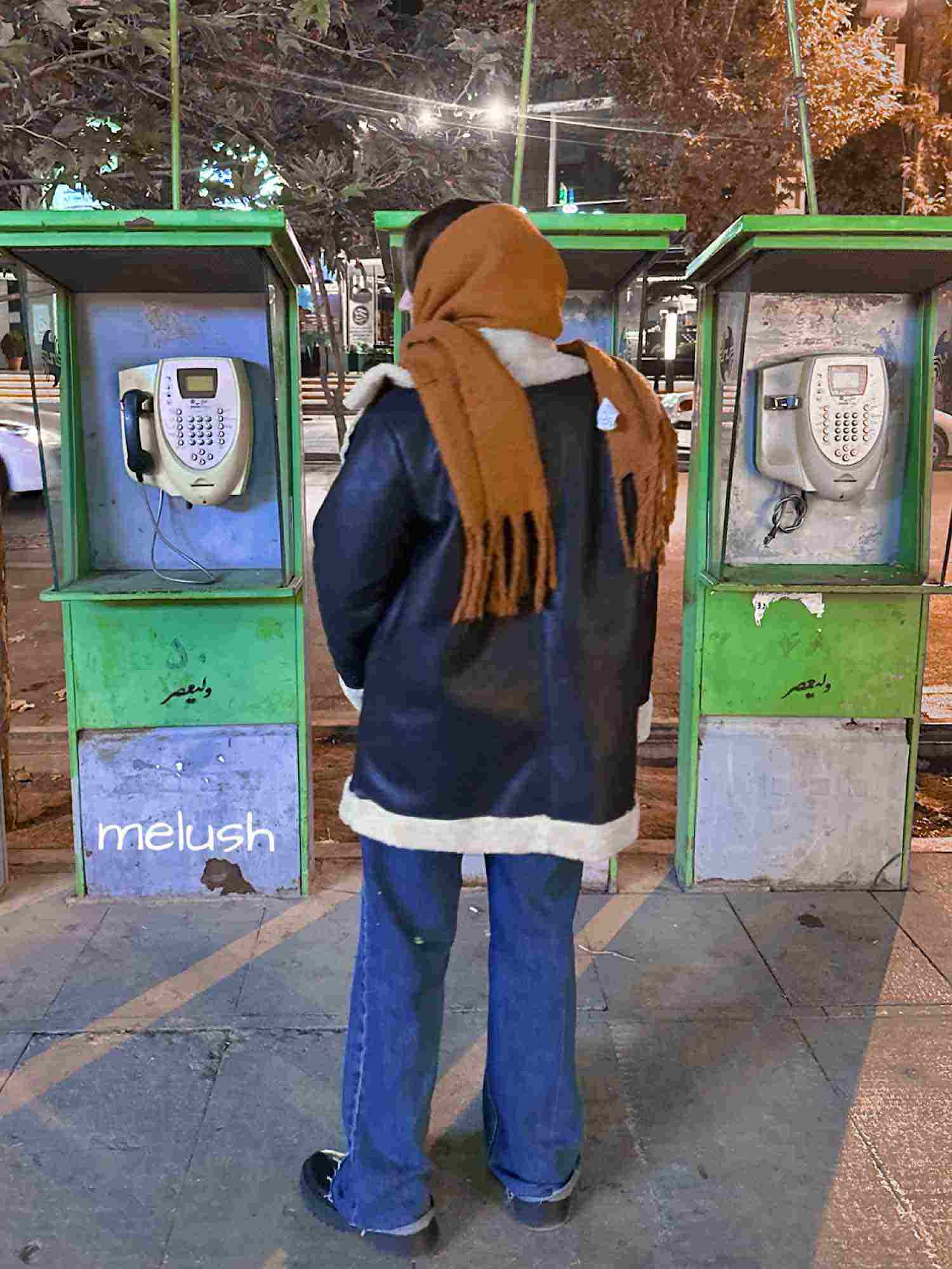 بوفالو ميد مشكي 