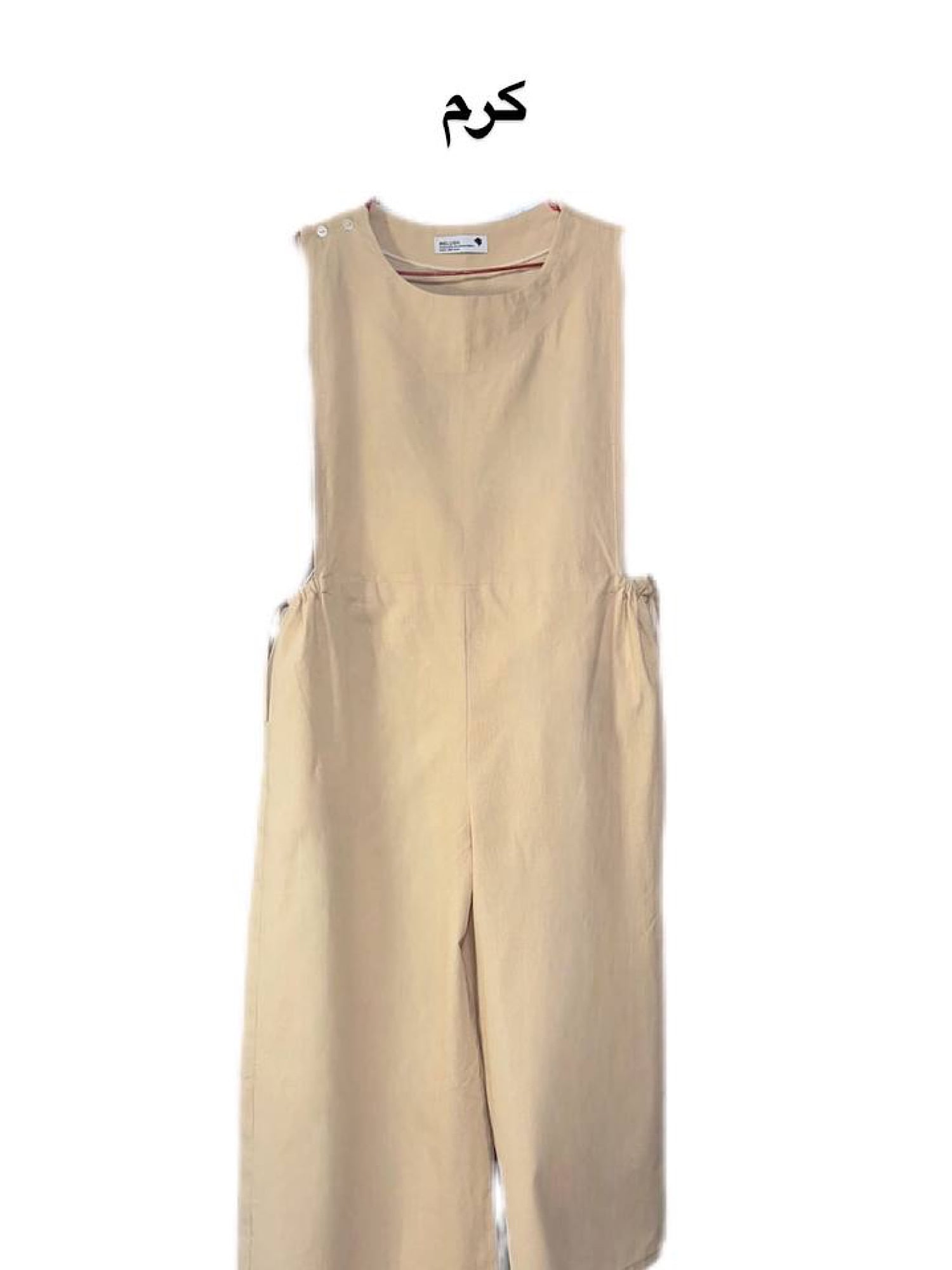 اورال لینن مون