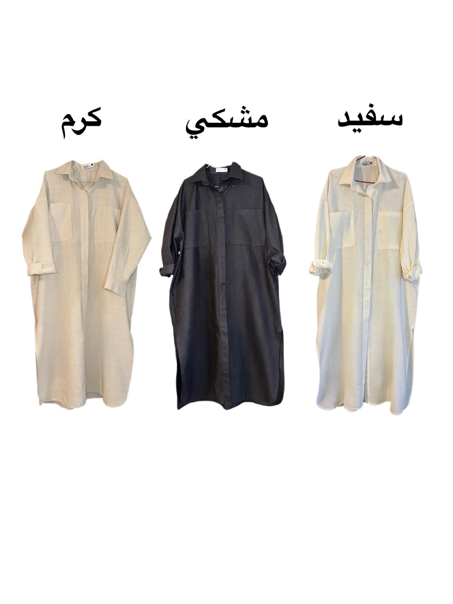 شومیز لانگ لینن