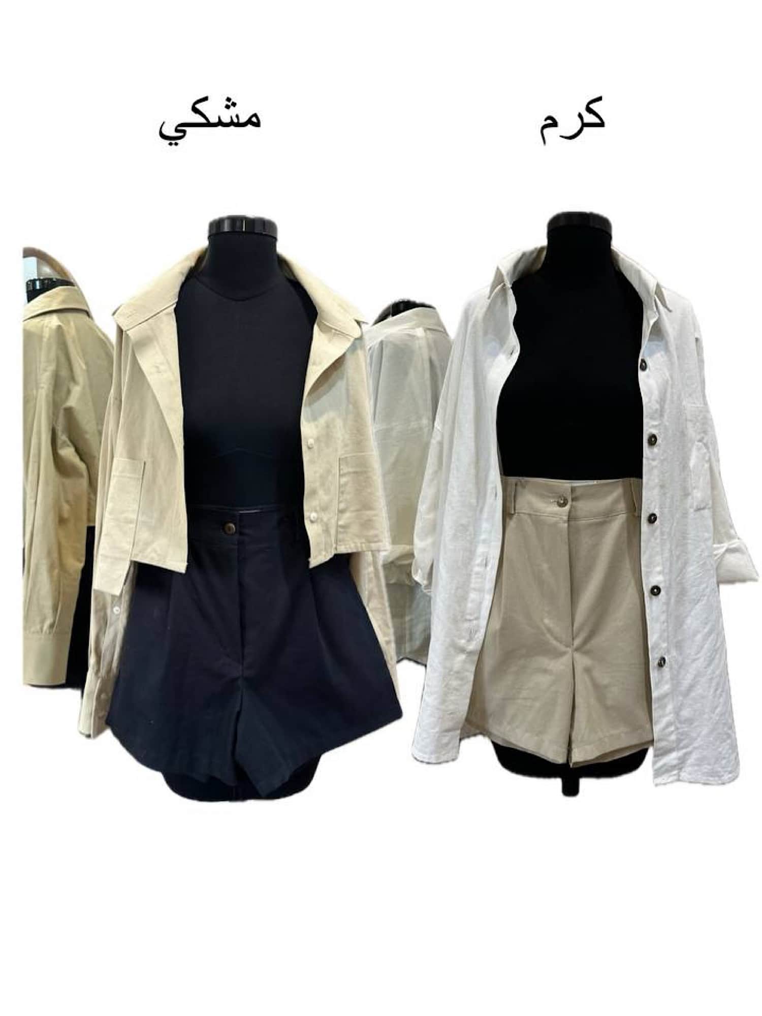 پك دو تايي شلوارك لينن