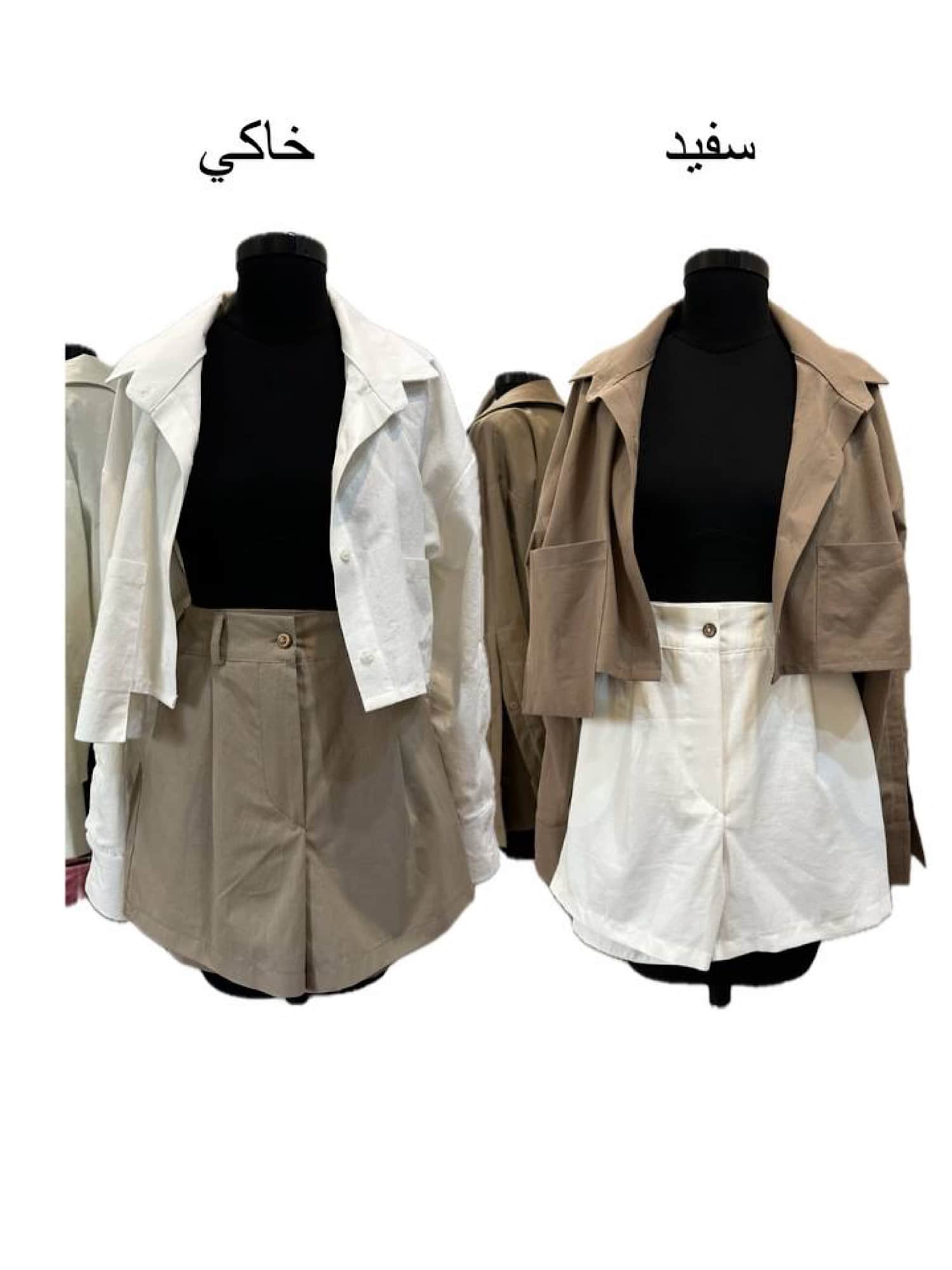 پك دو تايي شلوارك لينن