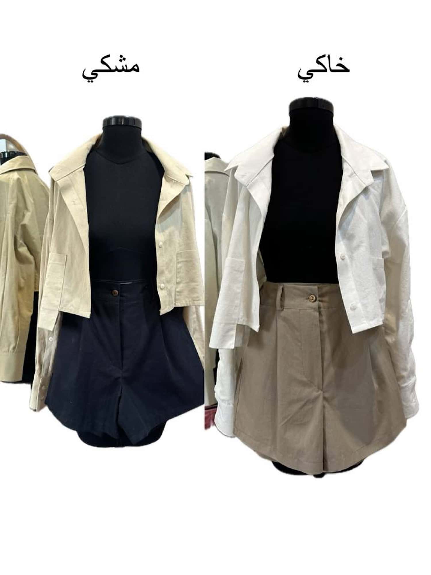 پك دو تايي شلوارك لينن