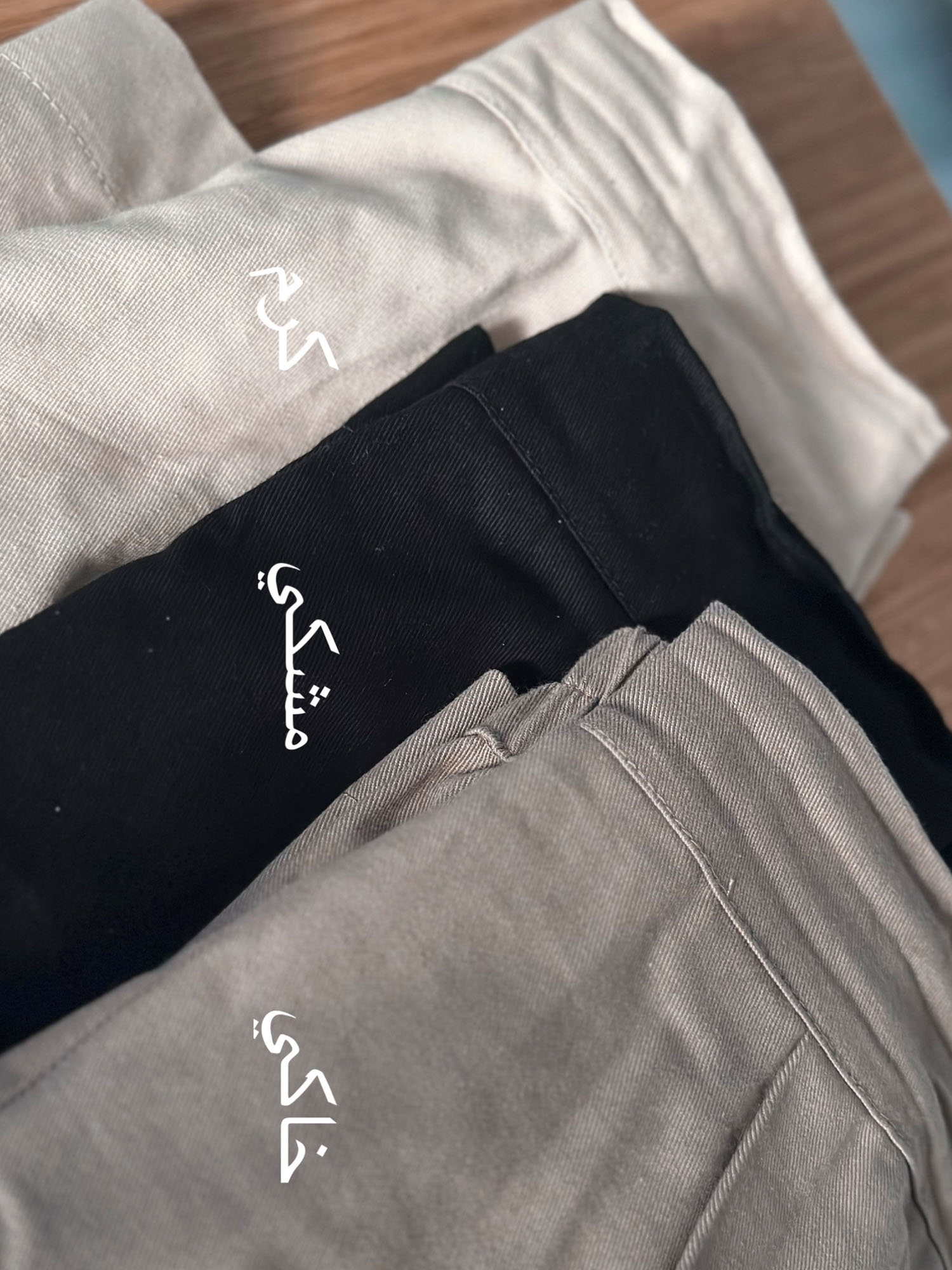 شلوار نيكول 