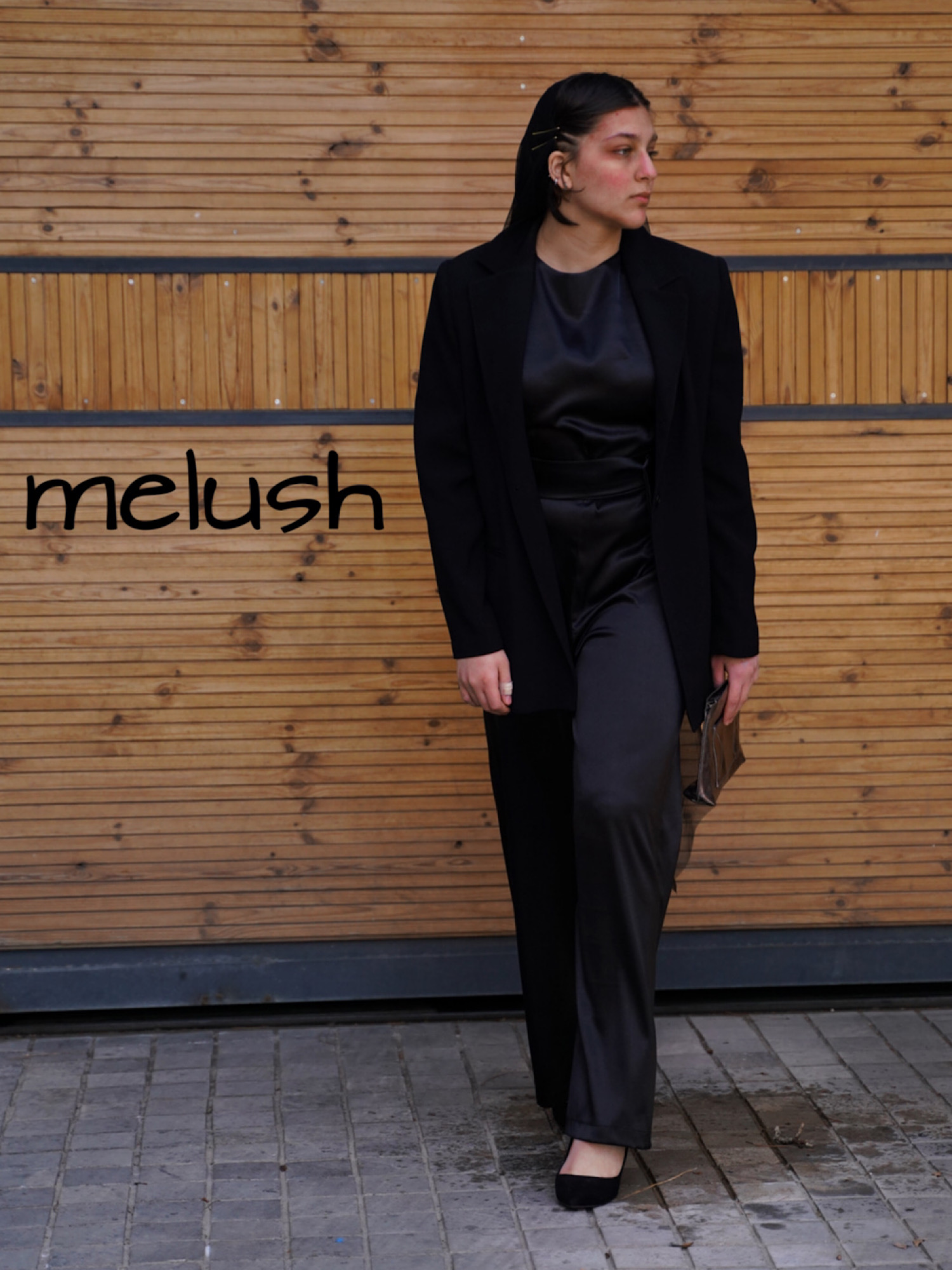 اورال ساتن نالا 