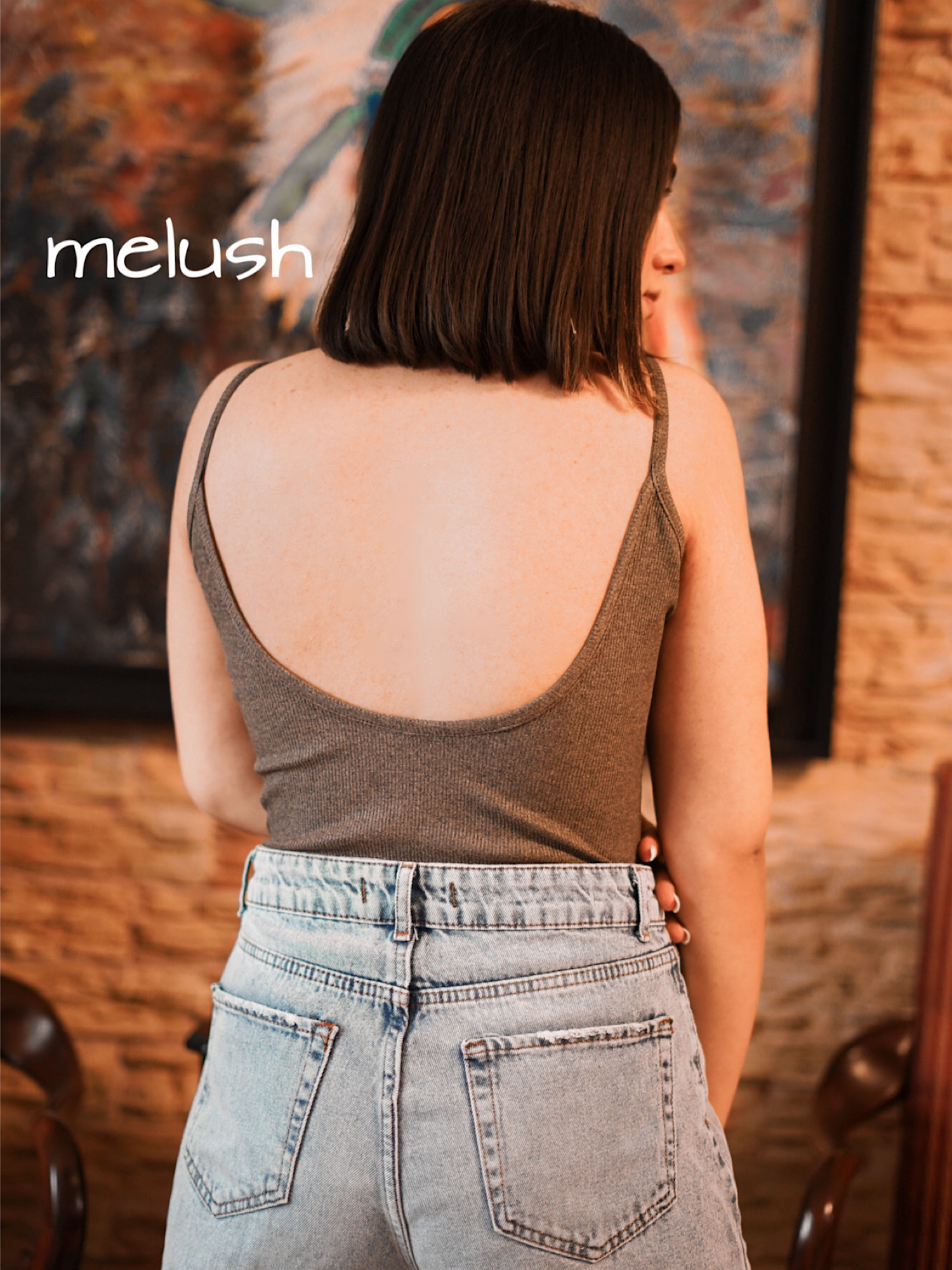 بادي بالرين