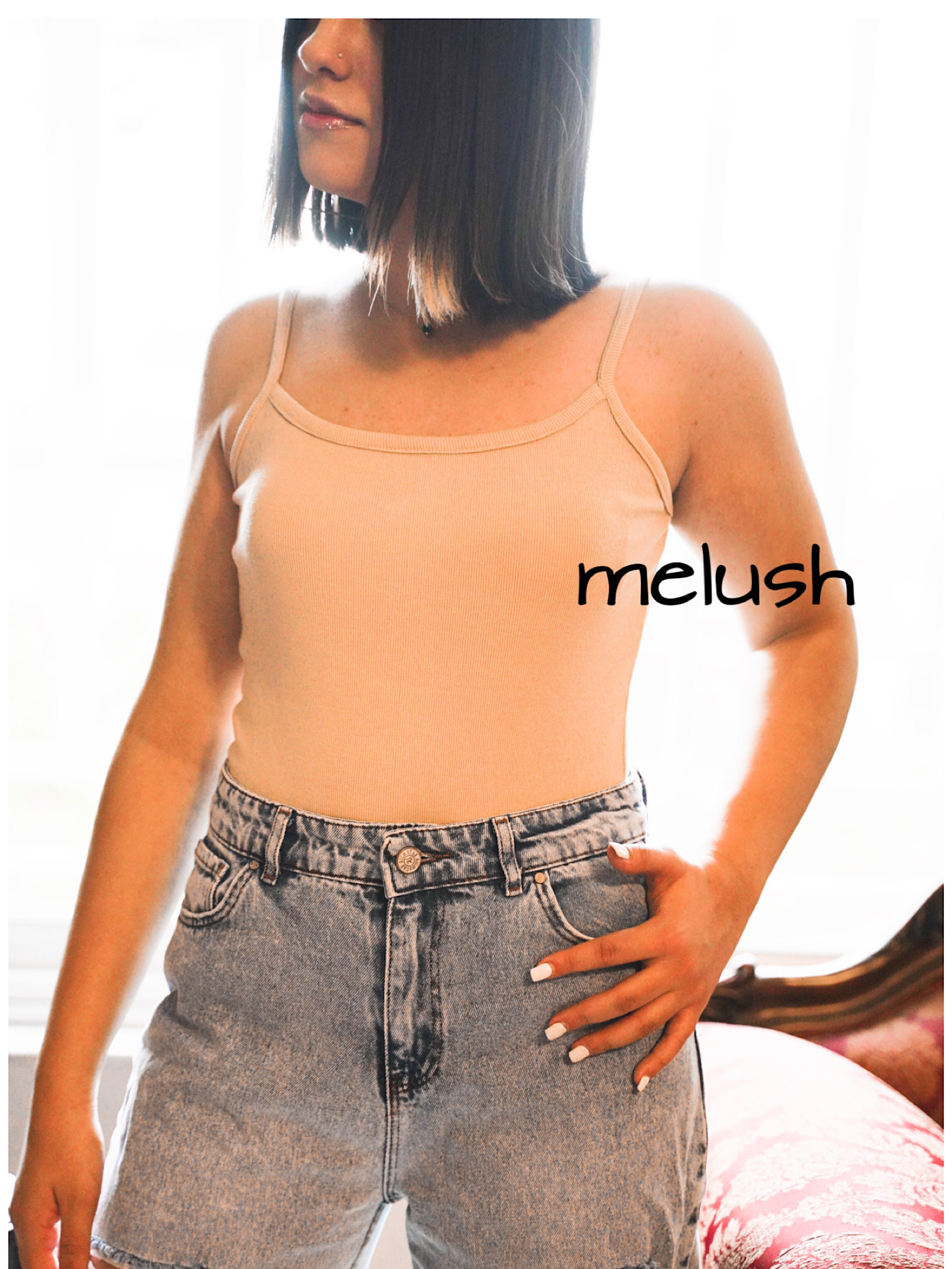 بادي بالرين