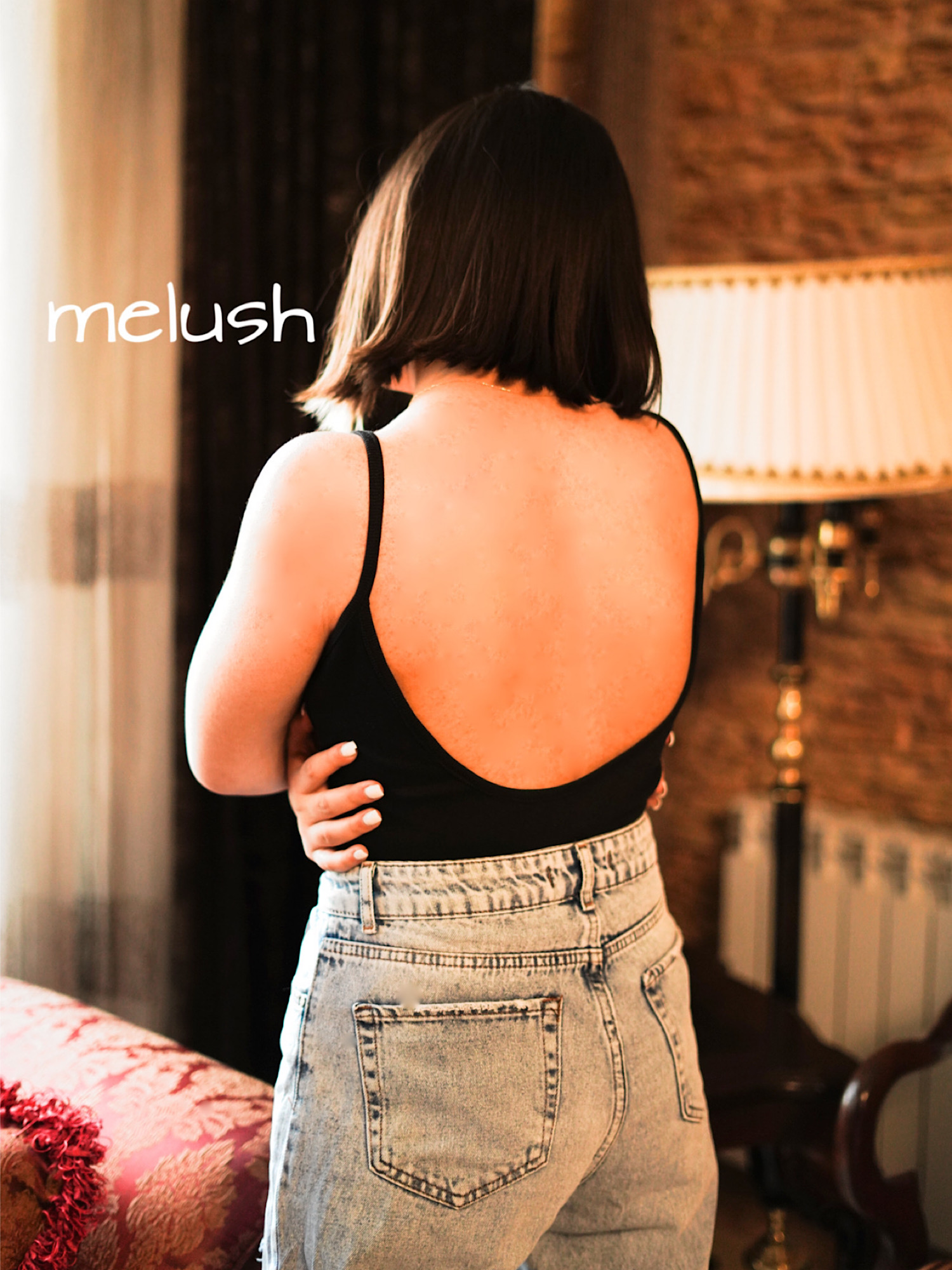 بادي بالرين