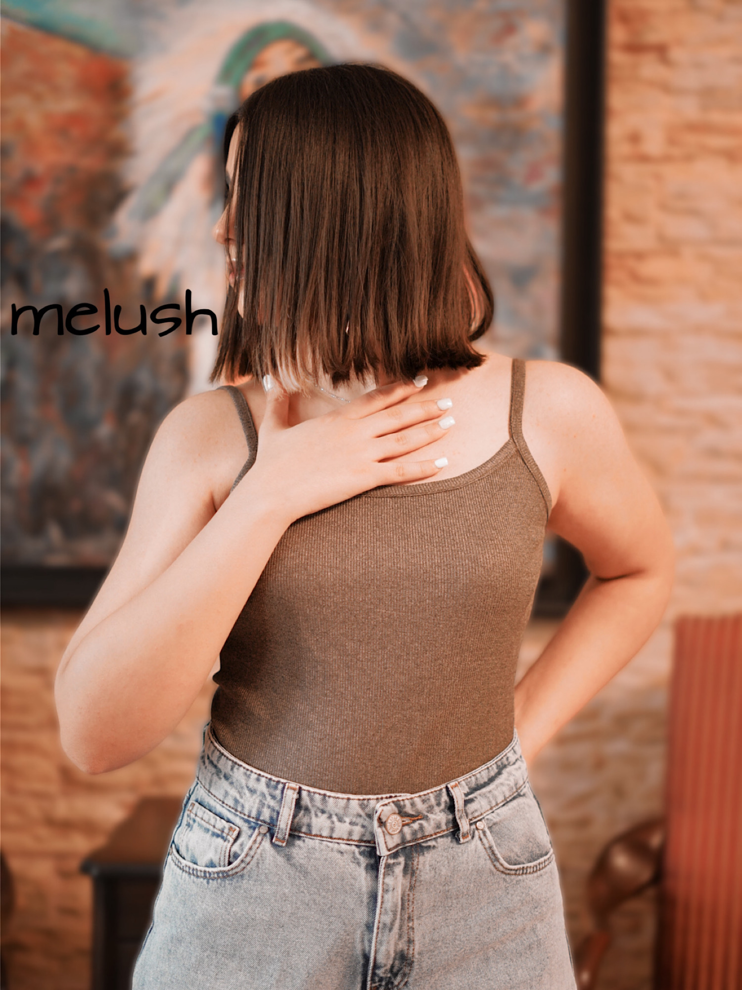 بادي بالرين