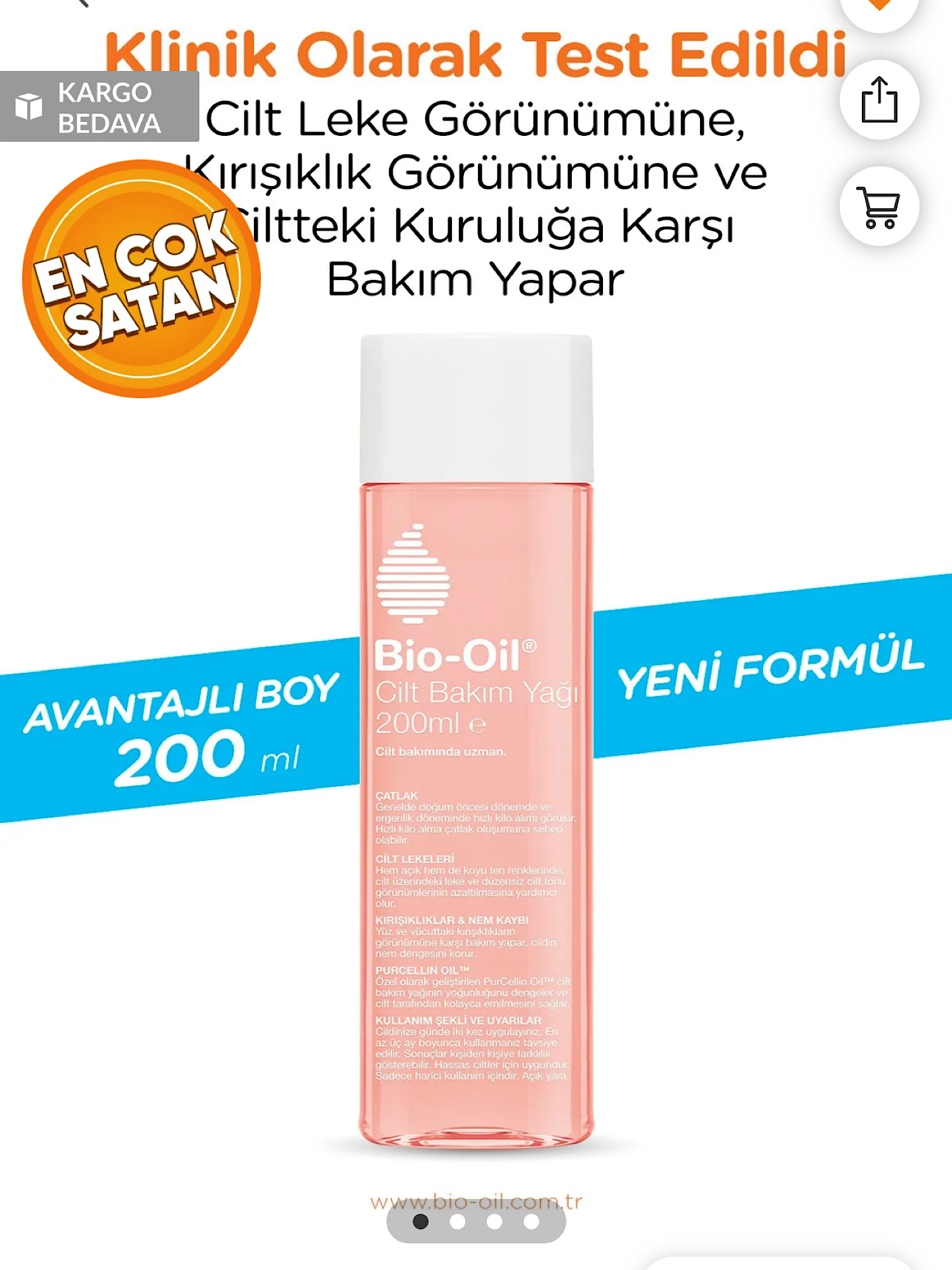 روغن بايواويل 