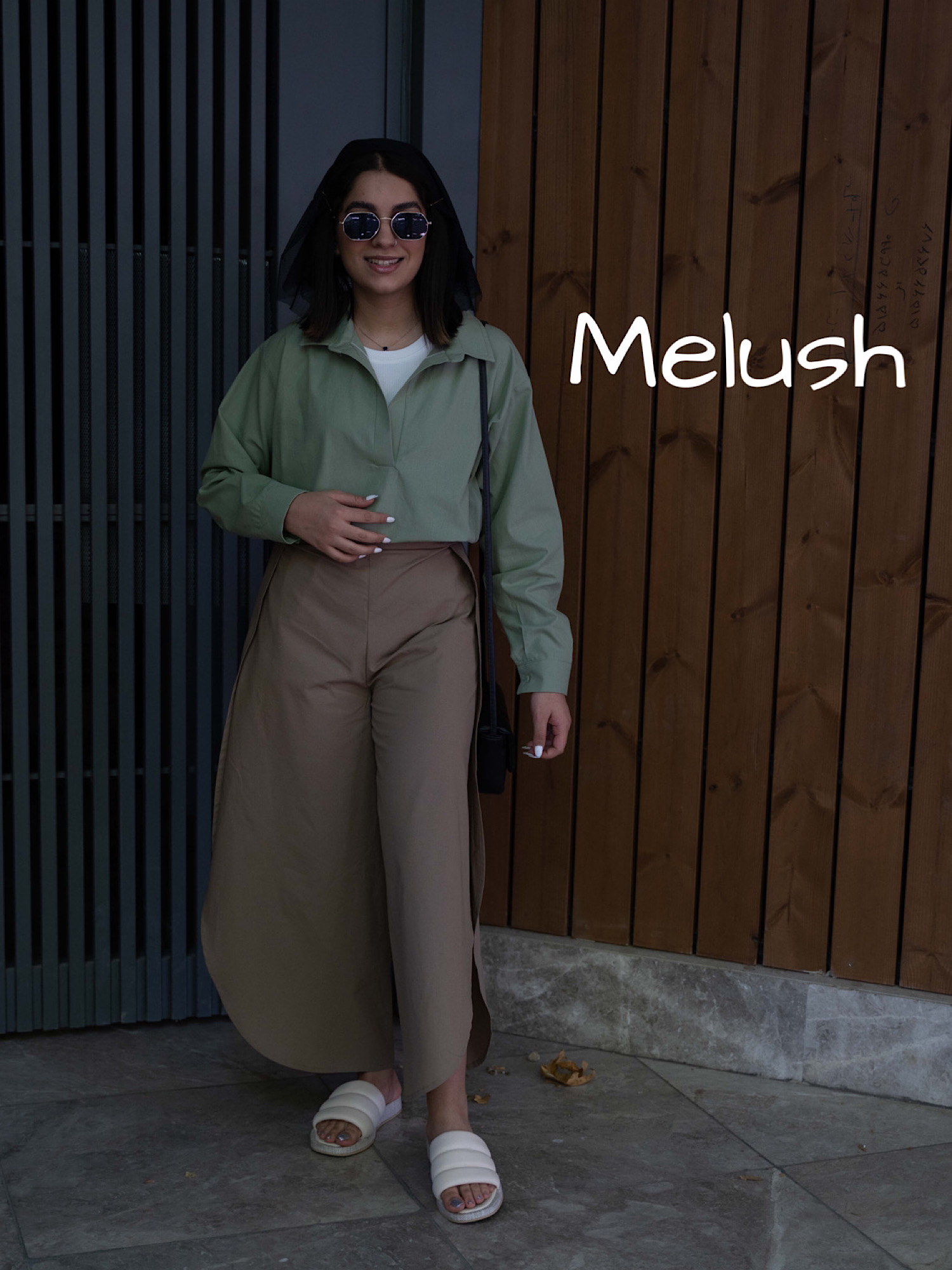 شلوار موكالينا