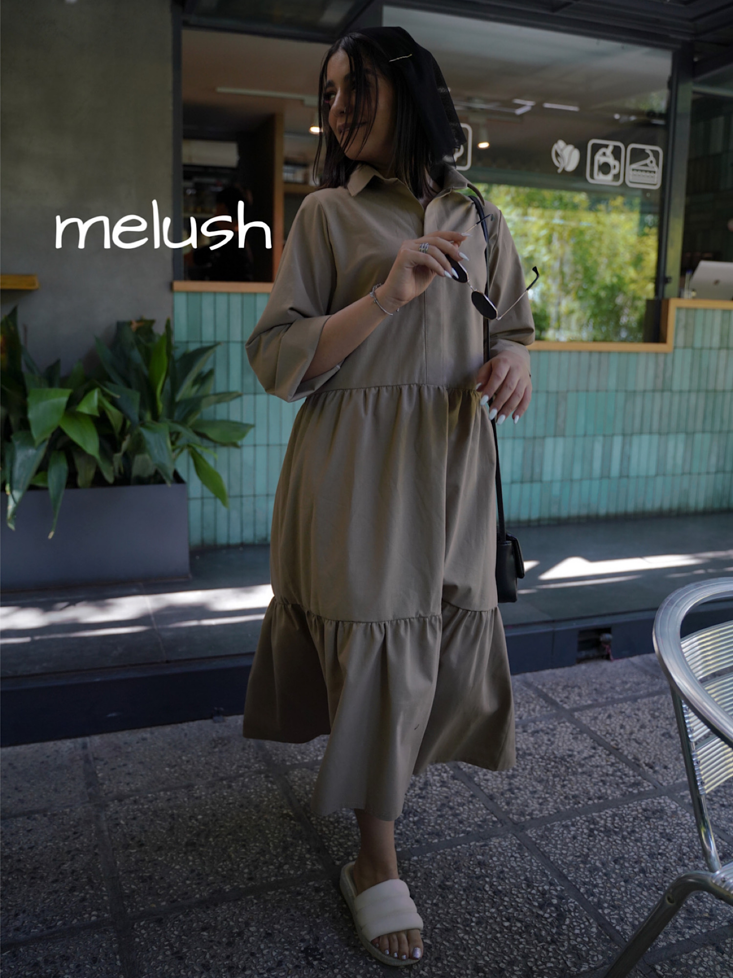 پيراهن افرا انبارگرداني