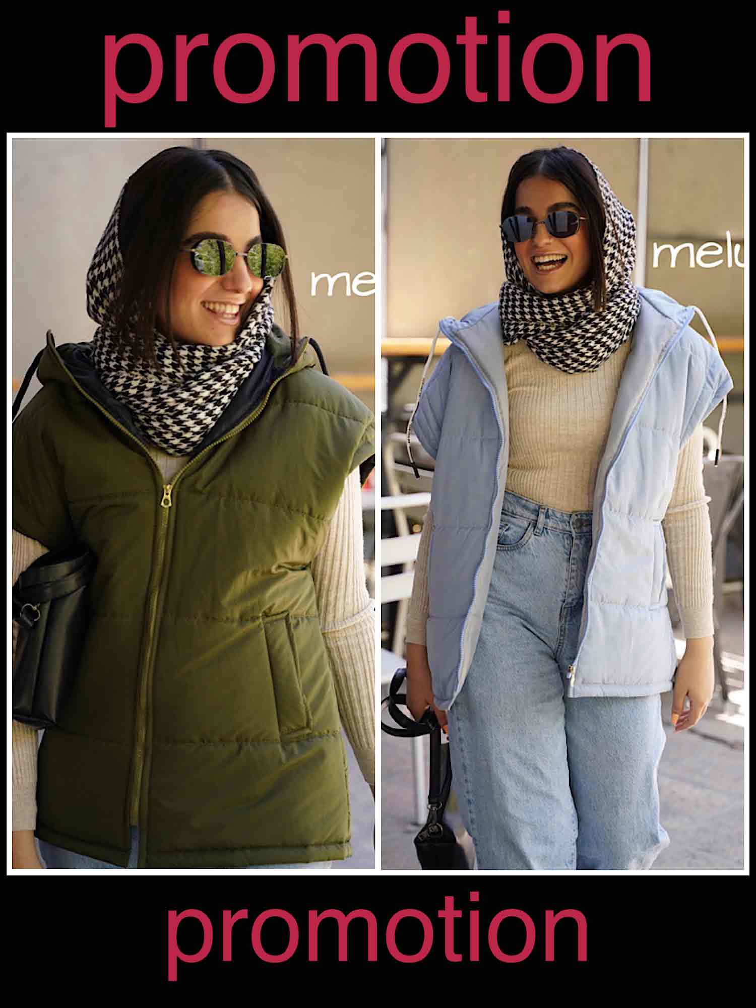 پروموشن پافر وست بابل